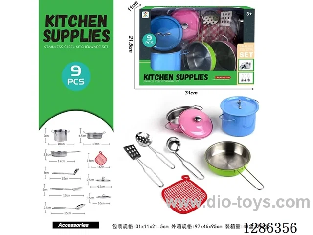 9PCS Stainless Steel Tableware Set