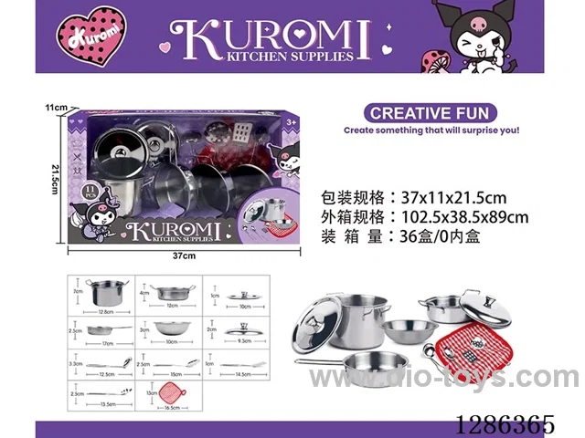 Stainless Steel Tableware Set