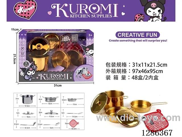Stainless Steel Tableware Set