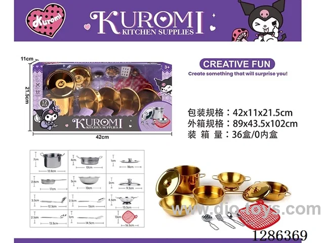 Stainless Steel Tableware Set