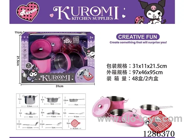 Stainless Steel Tableware Set