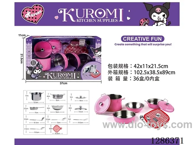 Stainless Steel Tableware Set