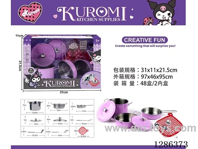 Stainless Steel Tableware Set