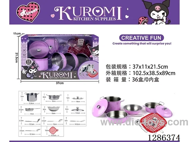 Stainless Steel Tableware Set