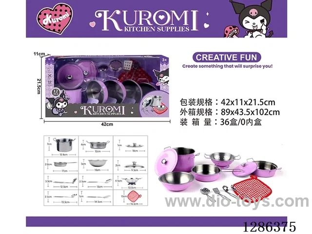 Stainless Steel Tableware Set
