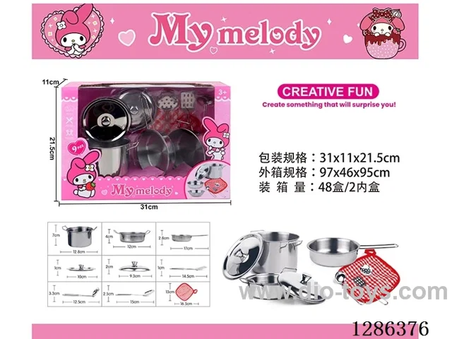 Stainless Steel Tableware Set