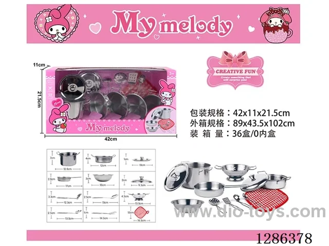 Stainless Steel Tableware Set