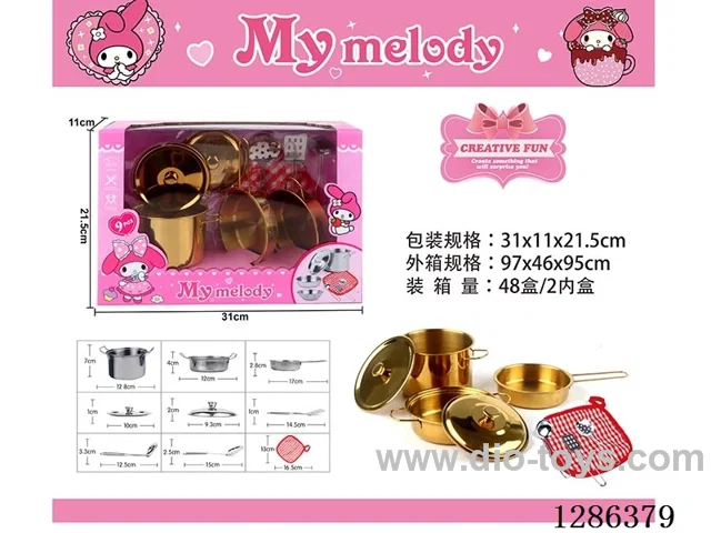 Stainless Steel Tableware Set