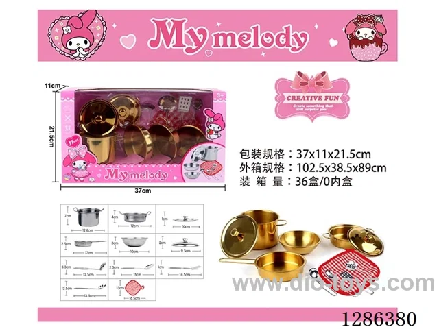 Stainless Steel Tableware Set