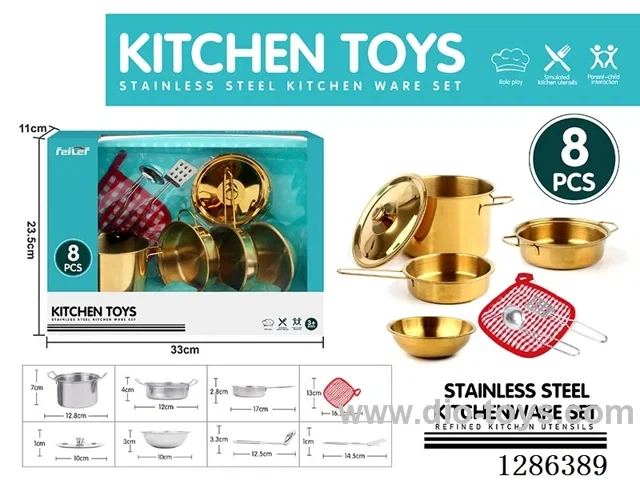 8PCS Stainless Steel Tableware Set