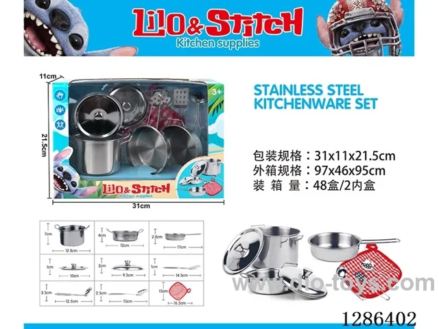 Stainless Steel Tableware Set