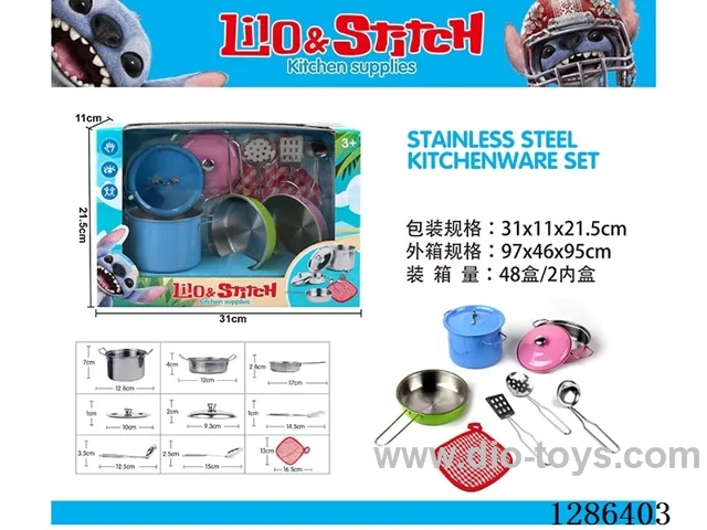 Stainless Steel Tableware Set