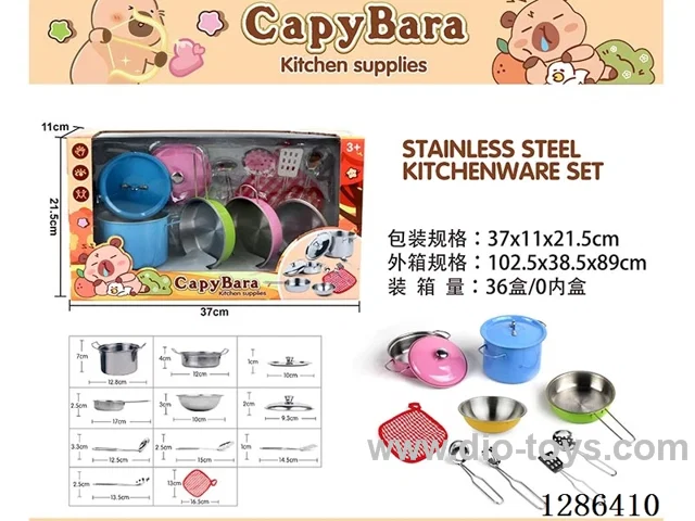 Stainless Steel Tableware Set