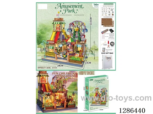 Amusemen Park DIY Assembly Toys