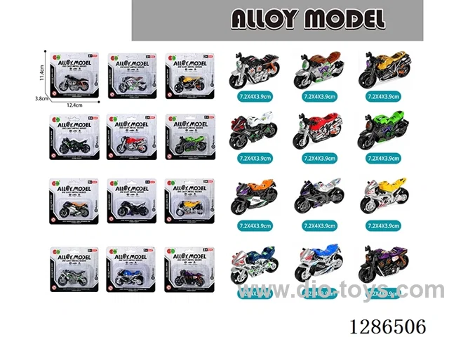 Free Wheel Alloy Motorcycles (6 models, 12 colors, assorted)