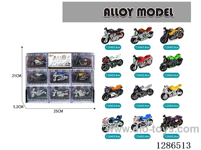 Free Wheel Alloy Motorcycles 8PCS (6 models, 12 colors, mixed pack)