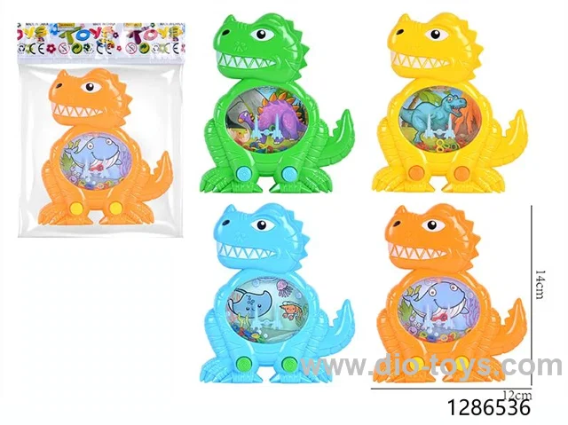 water game toys