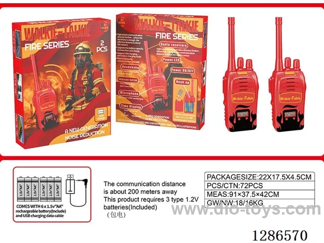 Walkie-Talkie (Batteries Included), 200-Meter Range