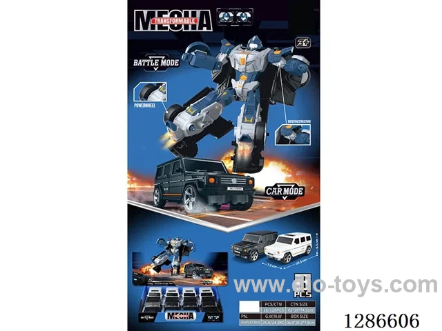 G-Class Transformers Model Car 8PCS