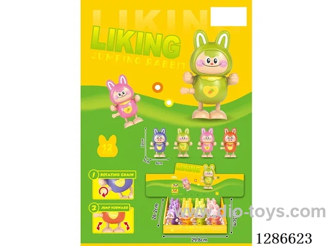 Wind-Up Bouncing Bunny (16 PCS)