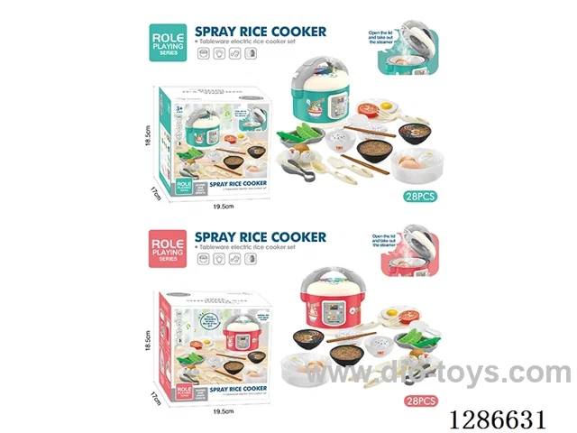 Rice Cooker Set W L/M/spray 2 colors