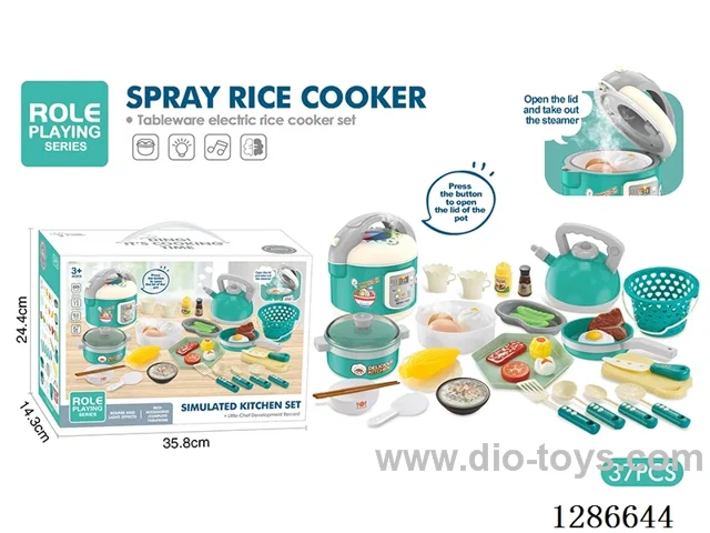 Rice Cooker Set W L/M/spray