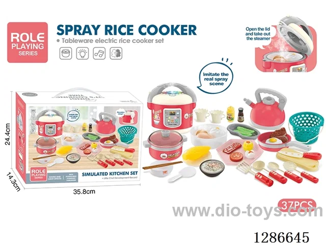 Rice Cooker Set W L/M/spray