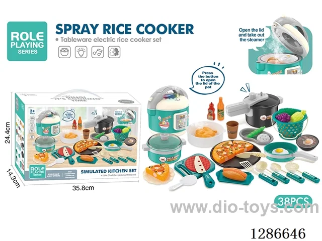Rice Cooker Set W L/M/spray
