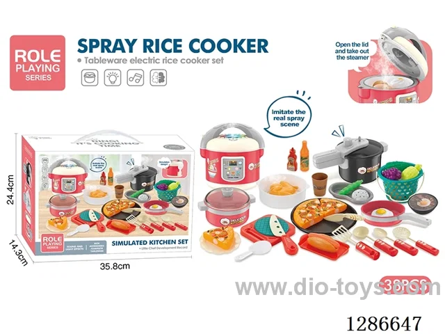 Rice Cooker Set W L/M/spray