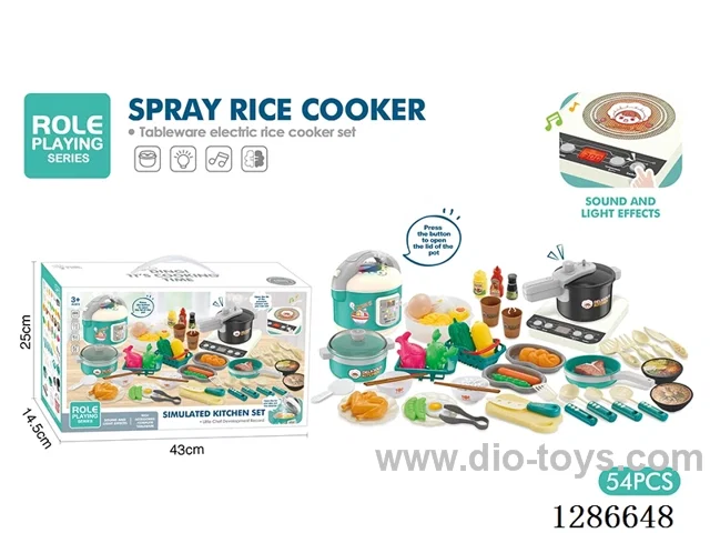 Rice Cooker/Induction Cooktop Set W L/M/spray