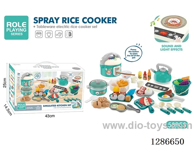 Rice Cooker/Induction Cooktop Set W L/M/spray