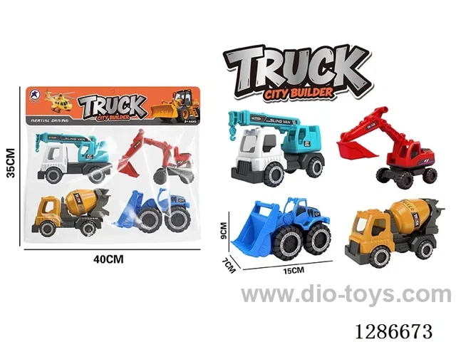 free wheel Construction Vehicles