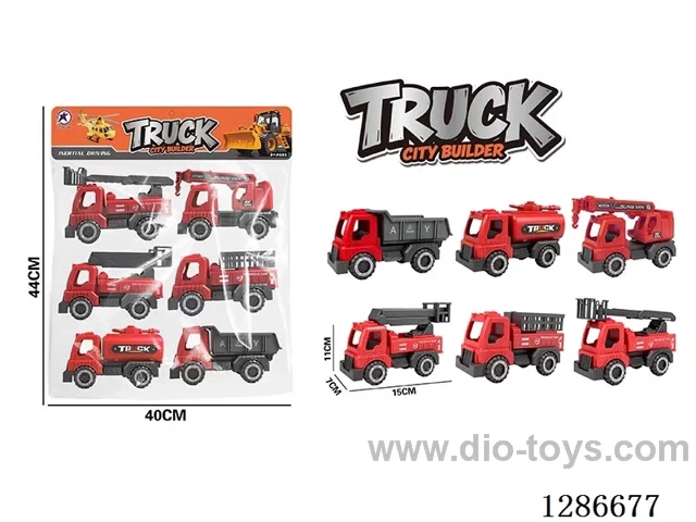 free wheel Construction Vehicles