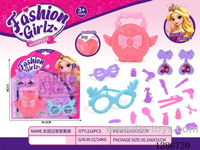 Jewelry Sets