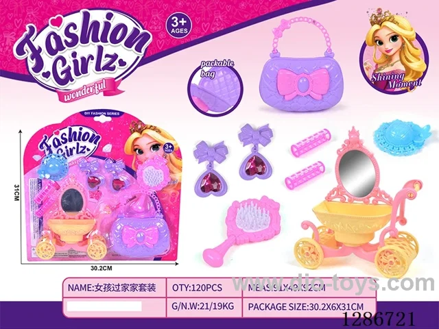 Jewelry Sets