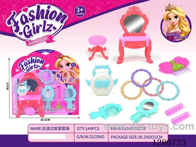 Jewelry Sets