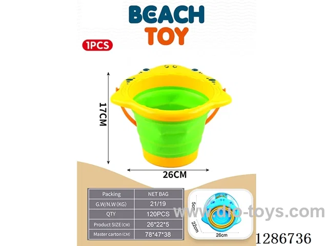 Medium-Sized Folding Beach Bucket, 2 colors