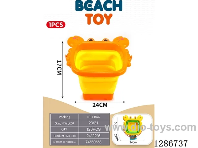 Medium-Sized Folding Beach Bucket, 2 colors