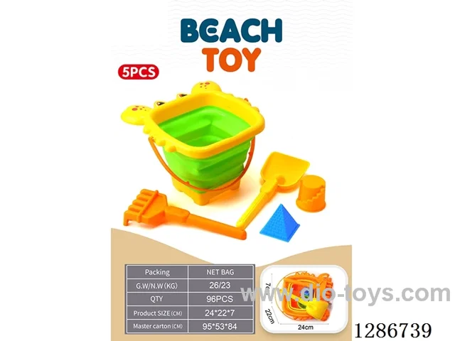 Medium-Sized Folding Beach Bucket, 5PCS 2 colors