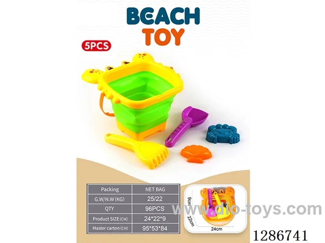 Medium-Sized Folding Beach Bucket, 5PCS 2 colors