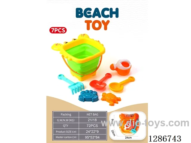 Medium-Sized Folding Beach Buckets, 7PCS 2 colors