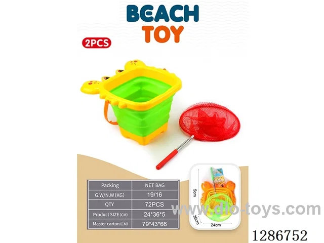 Medium Beach Folding Bucket 2PCS (2 colors)