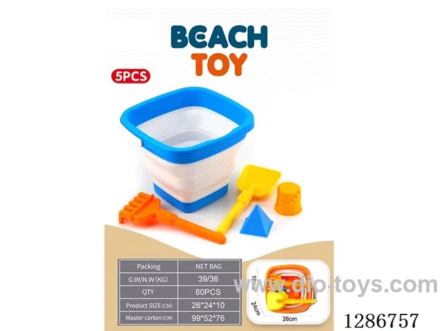 Large Folding Beach Bucket 5PCS (2 colors)
