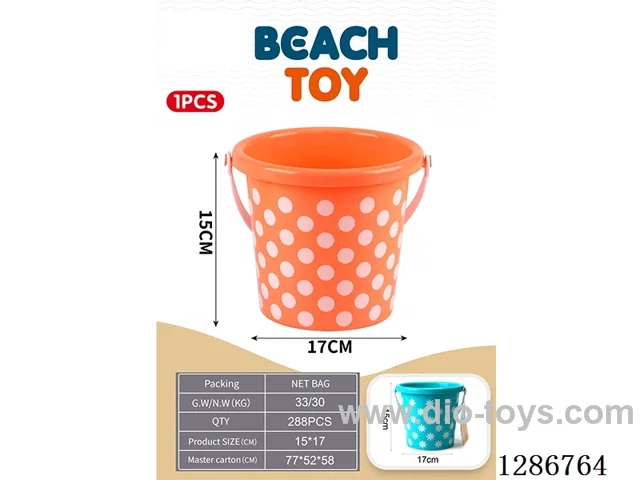Medium Heat-Transfer Beach Bucket, 2 colors