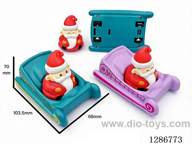 pull back toys