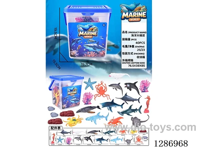 animal set