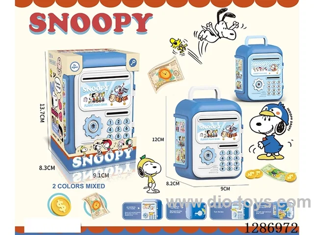 Card-Slot Piggy Bank
