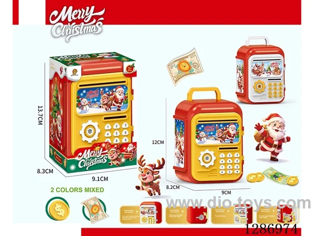 Card-Slot Piggy Bank