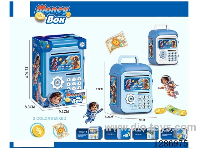 Card-Slot Piggy Bank
