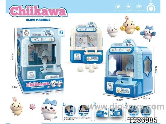 Claw Machine